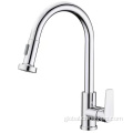 Contemporary Kitchen Faucet Modern Kitchen Faucet Kitchen Tap Supplier